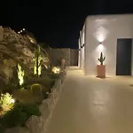 Pensionat Villaggio Mykonos Kalo Livadi